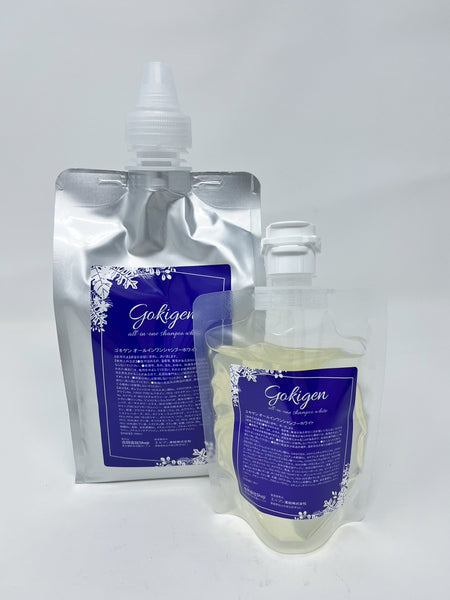 S__6234175_grande.jpg?v=1684813248